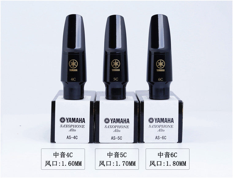 Yamaha Standard Alto Sax Mouthpiece - 3C 4C 5C 6C - New